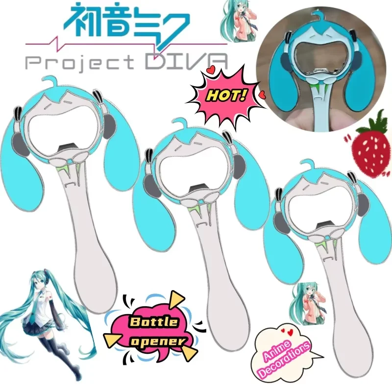 Décapsuleur métallique créatif de haute qualité, à l'effigie de Hatsune Miku, avec un design original et mignon, aimanté, et tournevis spécial, idéal pour offrir à vos amis.