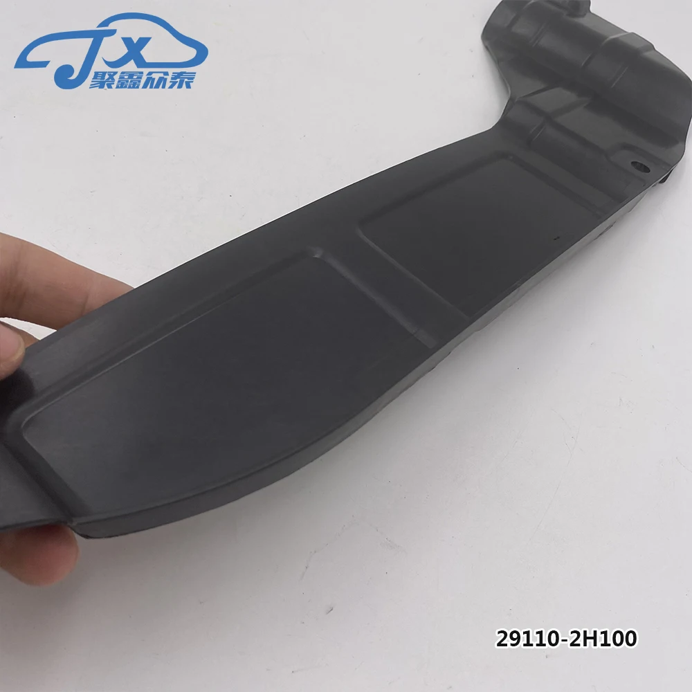 Engine Cover Plate Under Cover Panel Front right for hyunda-i Elantra HD OEM 29110-2H100