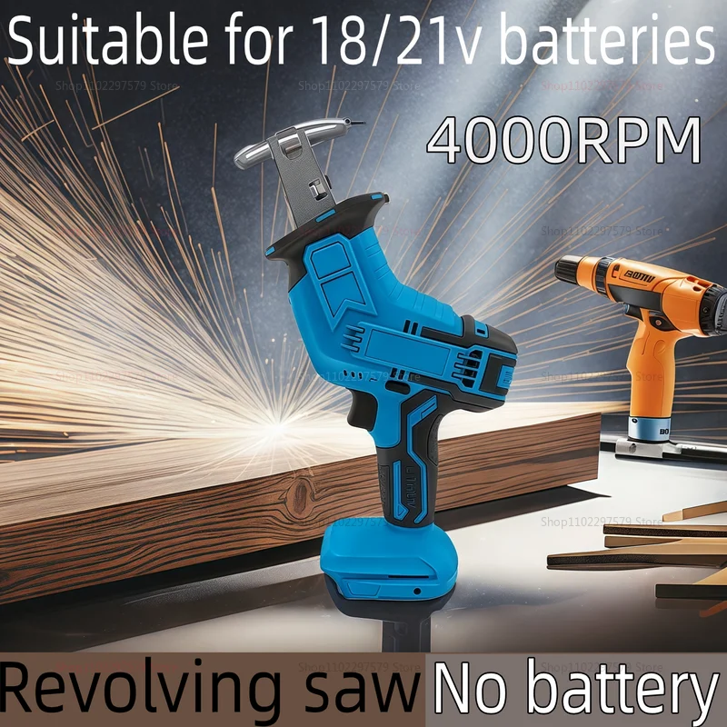 Cordless Reciprocating Saw 18V 21V No Battery Adjustable Speed Chainsaw for Wood Pipe Cutting Powerful Versatile Power Tool