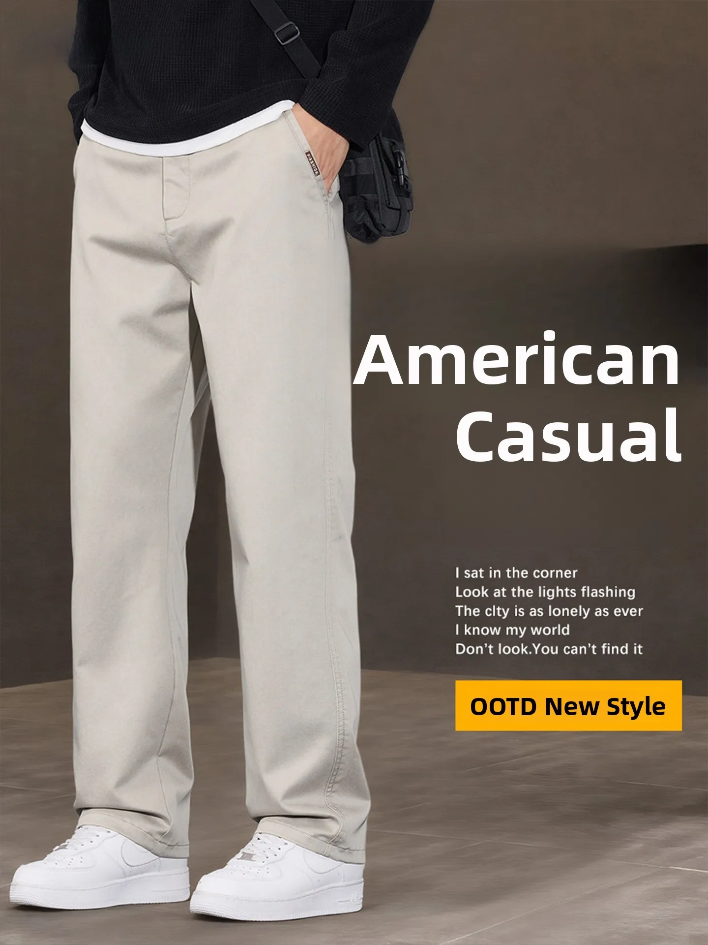 

Мужские брюки в американском стиле, весна-осень 2026, свободного кроя, прямые, удобные, мягкие, модные, городские