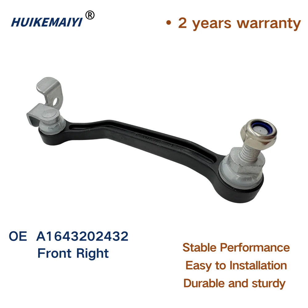 

HEADLIGHT LEVEL SENSOR LINKAGE For Mercedes W164 Front Right OE:A1643202432