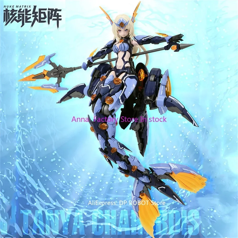 

Nuke Matrix Cyber Forest Fantasy Girl CF04 Storm Interceptor Royal Enforcer Siren Machine Сборка Фигурка Коллекционная Модель