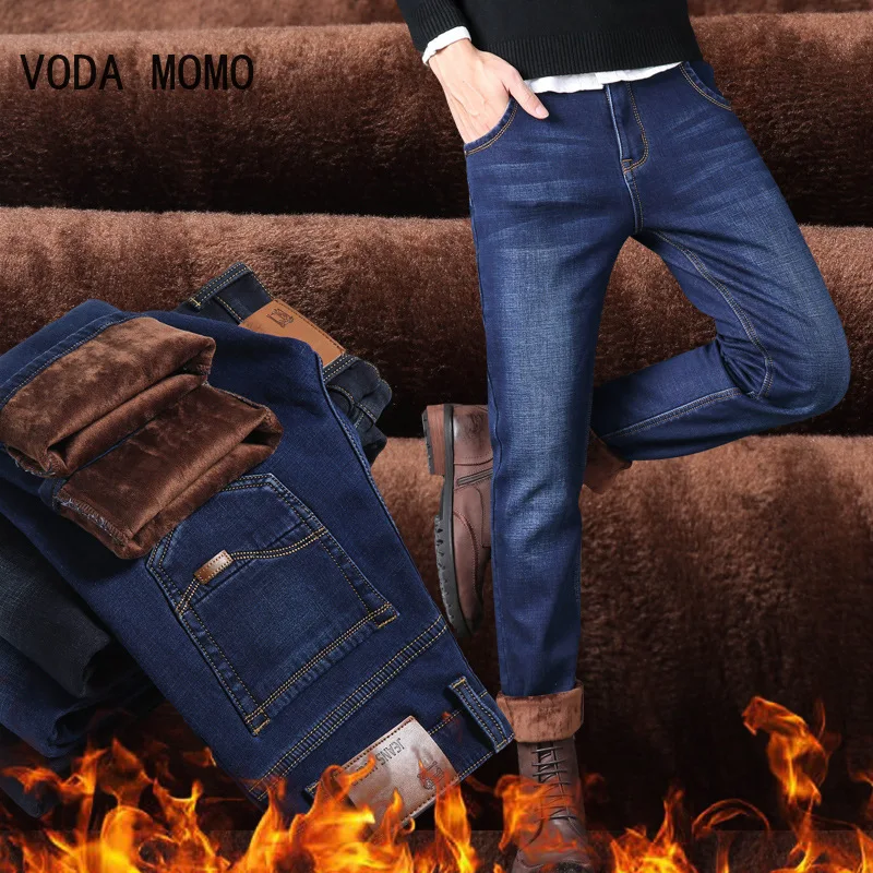 Winter Thick Plus Velvet Men Middle waist Skinny Jeans Simple Fleece Warm Slim fit Stretch boy Casual Denim Pencil Pants