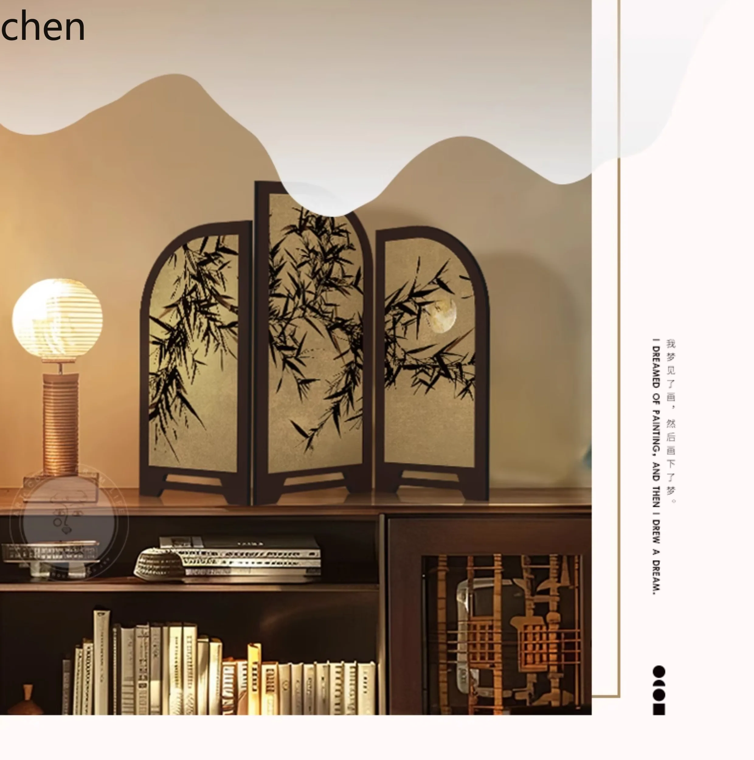 LXC Small Screen Desktop Ornament Tea Table Home Side Cabinet Entrance Decoration Vintage Display Piece