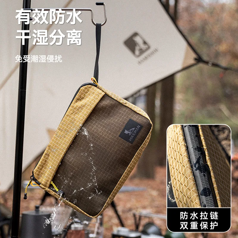 

Сумка для хранения вещей для путешествий на открытом воздухе 2026, высококачественная водонепроницаемая портативная многофункциональная косметичка Daima большой вместимости