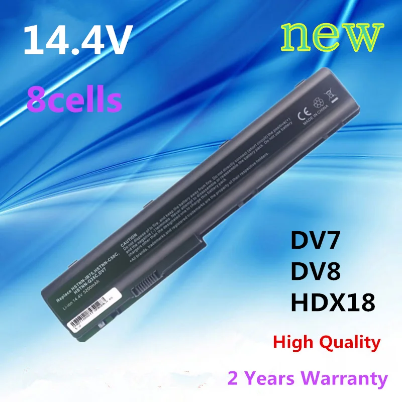 New Batterie HSTNN-DB75 HSTNN-OB75 HSTNN-IB75 IB74 HSTNN-C50C laptop Battery for HP Pavilion dv7t dv7-1000 DV8 DV8t-1000 HDX18