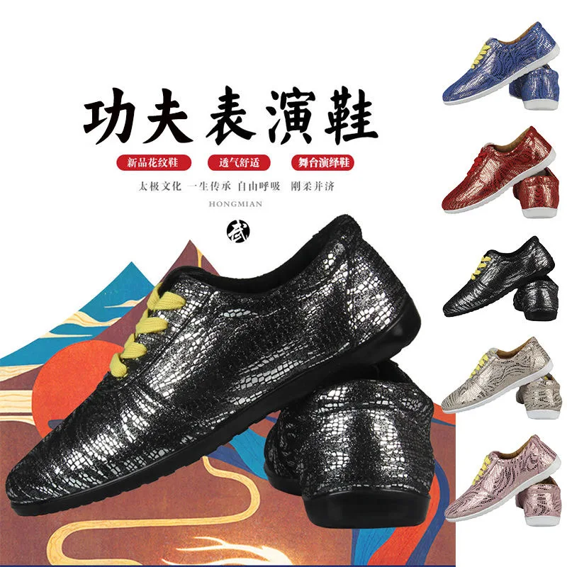 

Classic Brand Martial Arts Training Shoes Mens Womens Luxury Brand Tai Chi shoes Unisex Light Weight Gym Training Shoe
