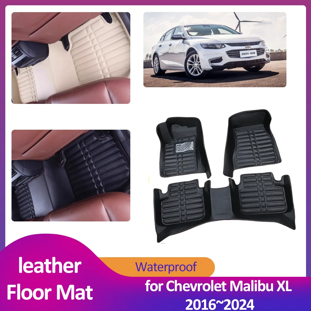 

Car Floor Mat for Chevrolet Malibu XL 2016~2024 Leather Foot Liner Waterproof Carpet Pad Custom Rug Part Accessories 2017 2018