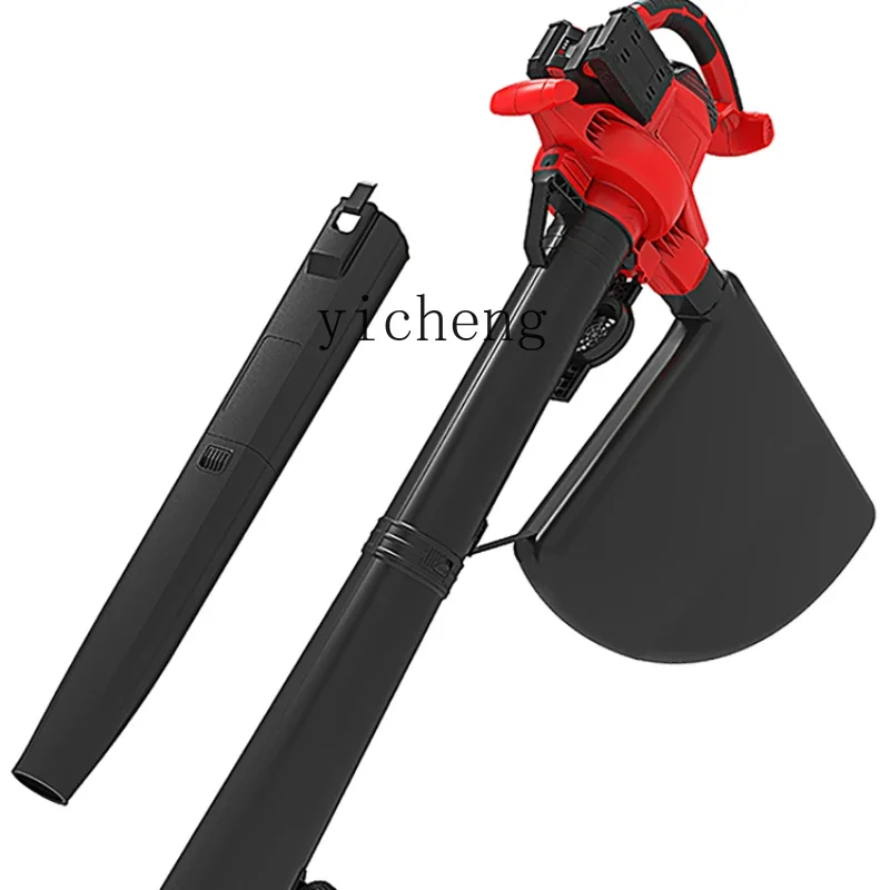 

Артефакт для очистки дорог, машина для выдувания и всасывания сада, санитарный фен, уличный мощный вентилятор