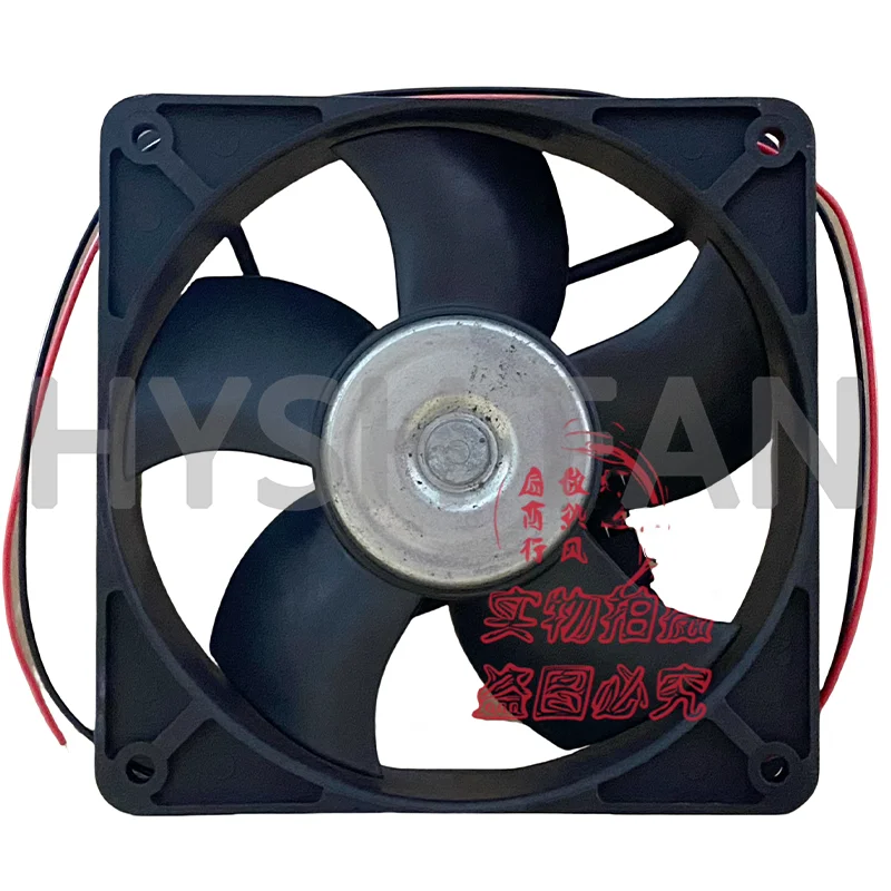 MC24K3 12032 24V 0.44A 10.5W Axial Flow Heat Dissipation Fan