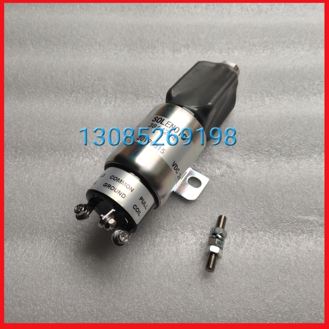 R225-7 24V flameout switch, flameout solenoid valve, 3864274 1751-2467UIB1S5A