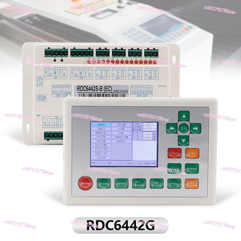 RDC6442 Motion Control Card CO2 Engraving and Cutting Machine 6445S Wireless Color Screen Main Board
