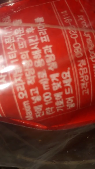 구매후기