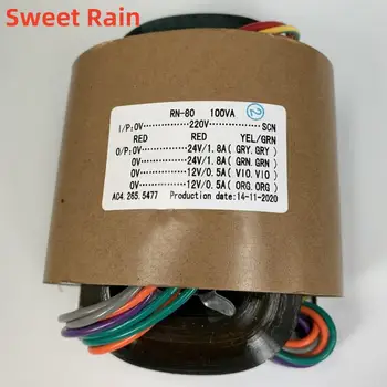 100W dual 24V + dual 12V R type power transformer R N audio transformer copper wire power amplifier N R-core 24Vx2 + 12Vx2