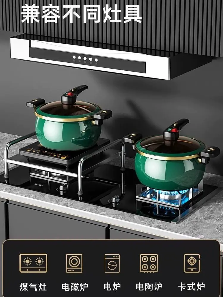 Home Soup Pot Non stick Pot Stew Meat Double ear Stew Pot