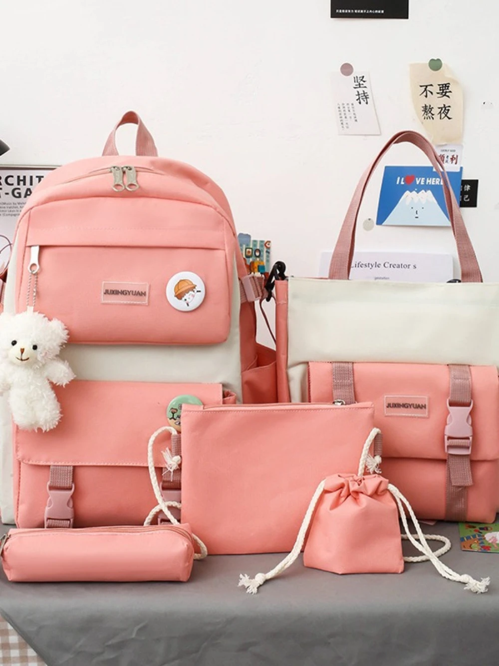 

New 5-piece schoolbag set for girls, Korean version, large-capacity, fresh and fashionable backpack for primary, junior high and