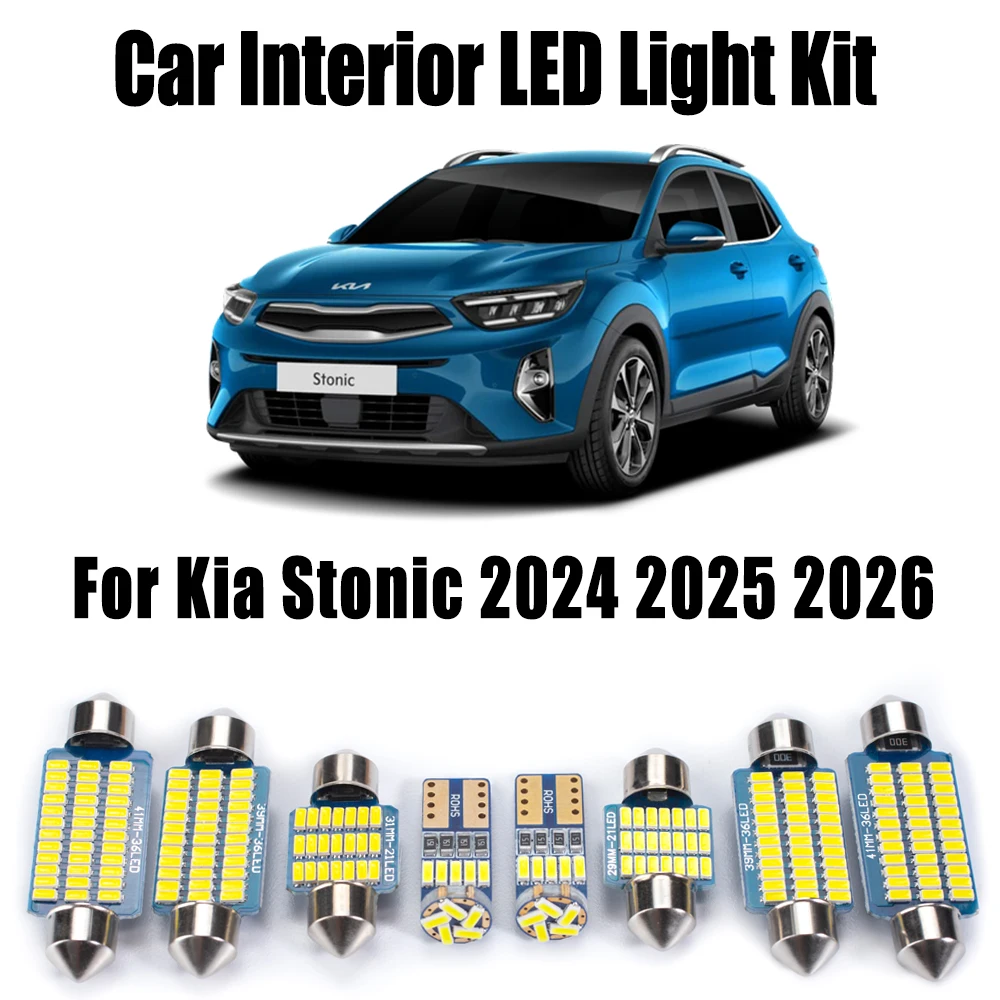 

Комплект из 11 светодиодных ламп для салона автомобиля (зеркало, подсветка номерного знака, потолочная лампа) с Canbus для Kia Stonic 2024, 2025, 2026