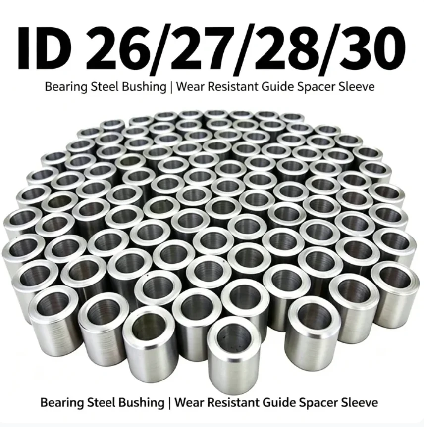 Unthreaded Tubular Support Pillar Bearing Steel Round Isolation Separator Inner Diameter 26/27/28/30mm Shim Sleeve OD30-45mm