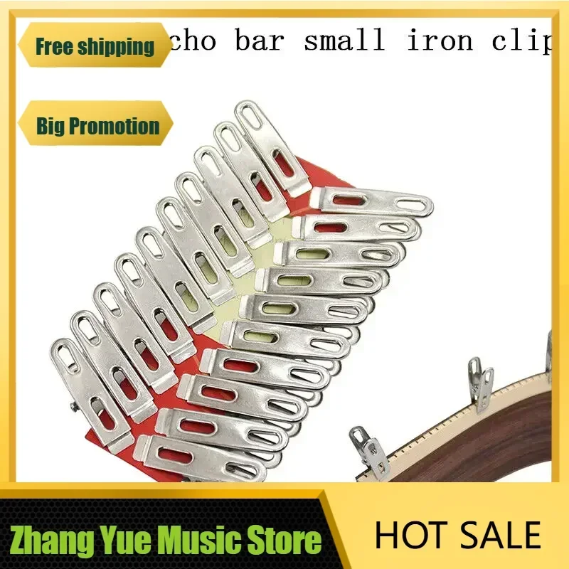 Qx Music Store-20 P… - image