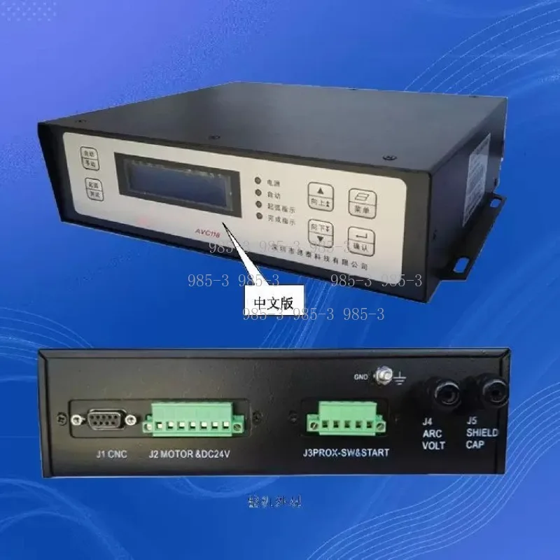 CNC Flame Cutting Machine Capacitive Torch Height Controller, Automatic Height Adjuster for Cutting Torch
