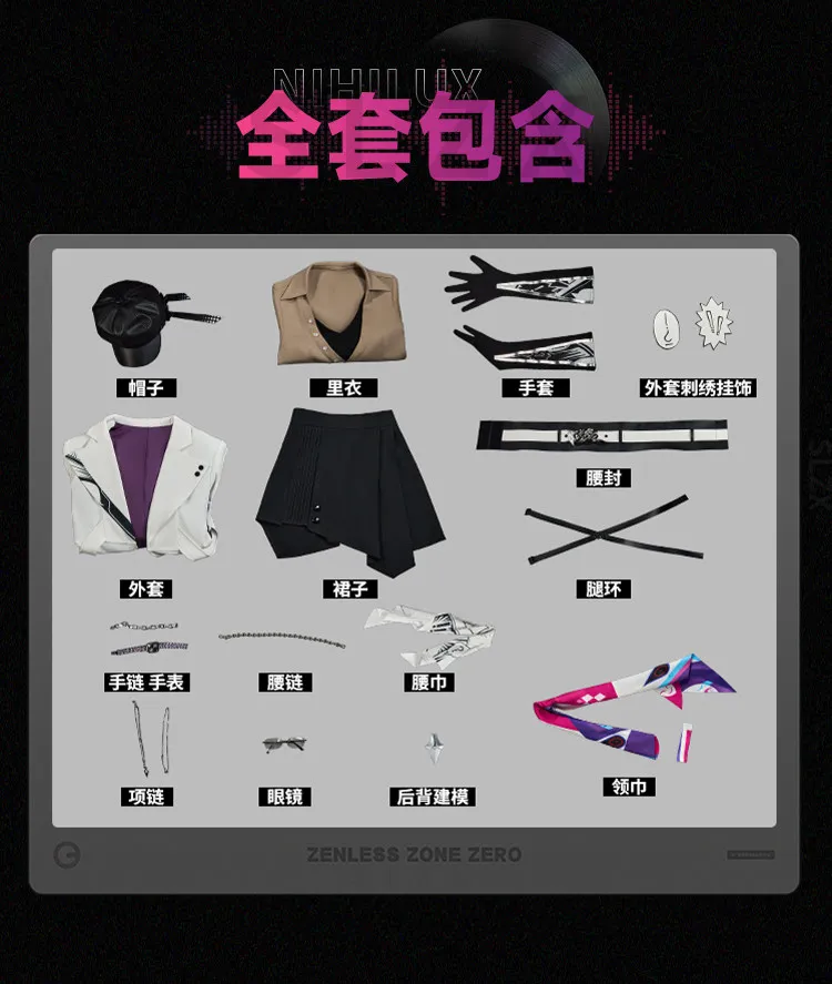 

Newly Nihilux Cosplay Costume Halloween Costume Christmas Costume Role Playing Party Game Honkai Star Rail Size S-XL Women