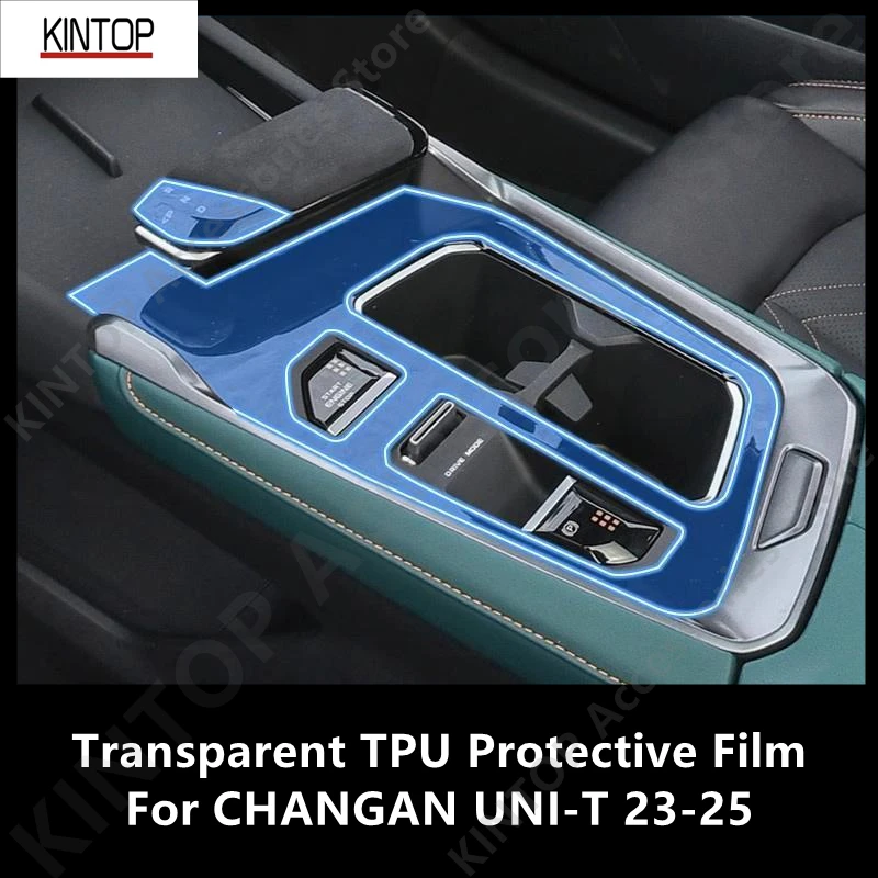 

For CHANGAN UNI-T 23-25 Car Interior Center Console Transparent TPU Protective Film Anti-scratch Repair Film Accessories Refit