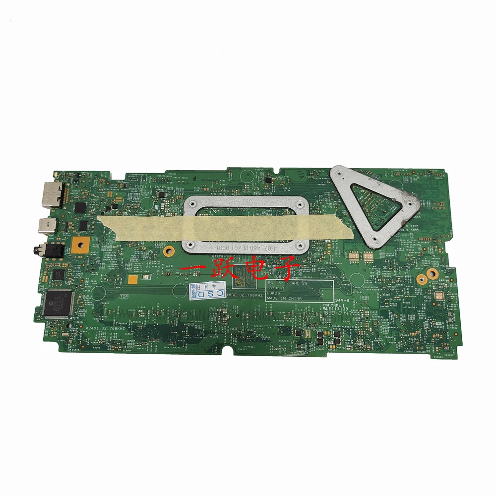 Laptop Motherboard  CN-0C6KN0 18706-1 FOR DELL 7586 WITH I7-8565U  MX150  Fully Tested and Works Perfectly