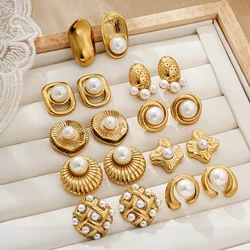 Elegant Pearl Geometric Irregular Stud Earrings for Women 18K Gold Plated Lava Textured Weave Square Earring Charm Jewelry Aros