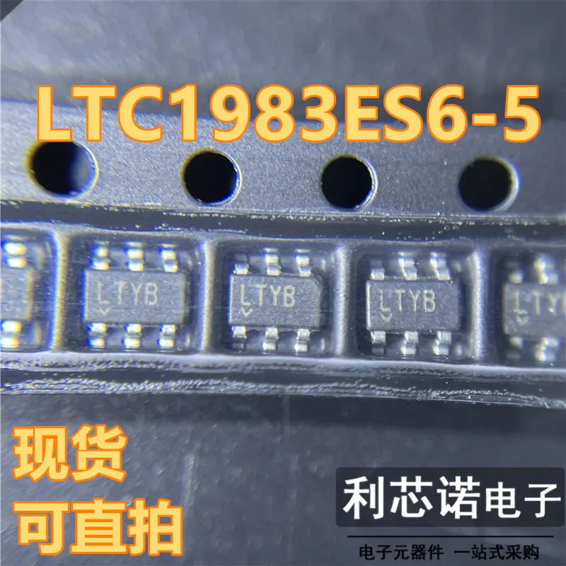 

Free shipping LTC1983ES6-5 LTC1983ES6-5#TRPBLTYB SOT23-6 LINEAR 10PCS