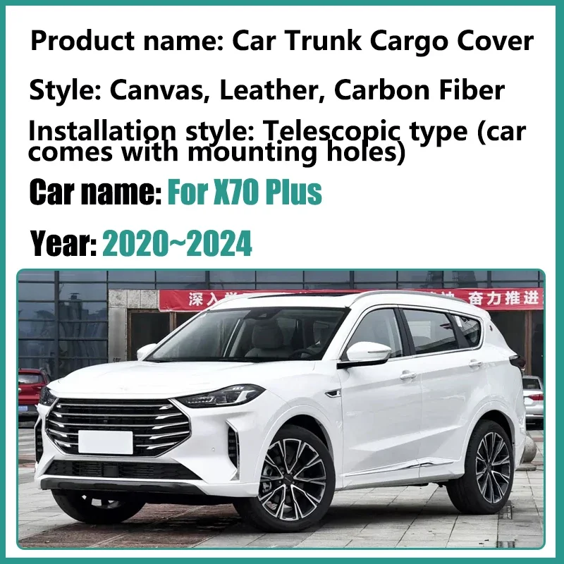 Car Trunk Cargo Cover For Jetour X70 Plus Accessories 2020~2024 Soueast S07 Retractable Shield Partition Privacy Shades Interior