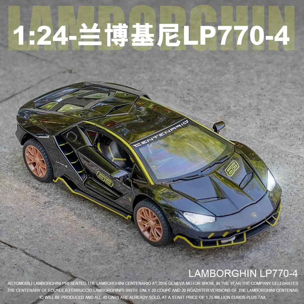 

1:24 Lamborghini LP770-4 Simulation Super Car Model Sound Light Children Boys Diecast Toys Vehicles Gift Collective A468