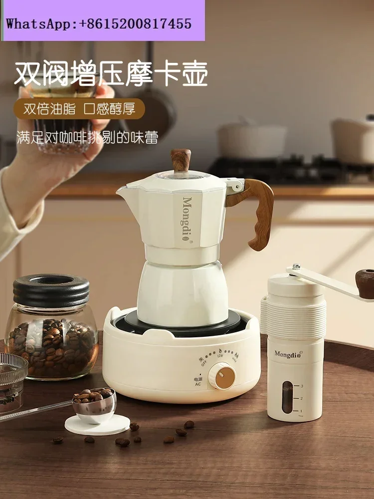90ml  /for two-Double valve mocha pot Coffee pot Household small Italian extraction coffee machine Hand brew