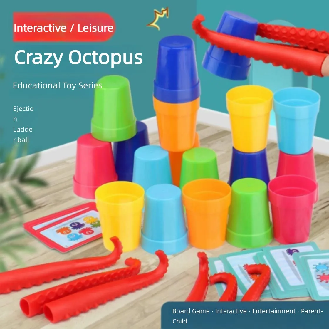 Crazy Octopus Cup Stacking Game Fast Reaction Finger Cot Toy for Kids Interactive Family Board Game Educational 3+ Years Gift