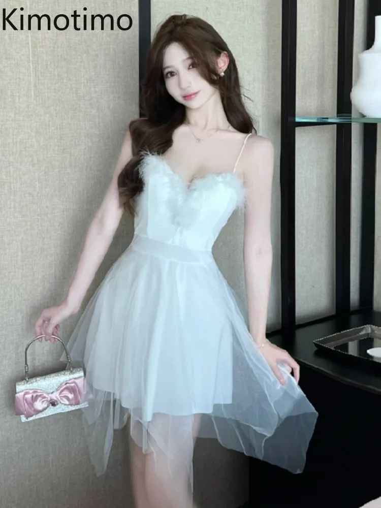 Kimotimo Fairy Birthday Party Princess Dress Sexy Patchwork Fur Spaghetti Strap High Waist Slim Mesh A-line Short Dresses Women