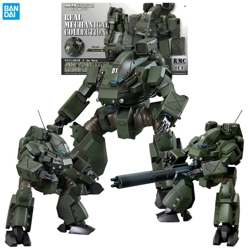 Kotobukiya PATLABOR 2 La Película JGSDF Ver. TIPO 97 IMPROVED LABOR HANNIBAL R/M/C 04 Juguetes de Anime Kit de Modelo Ensamblado Caja Original