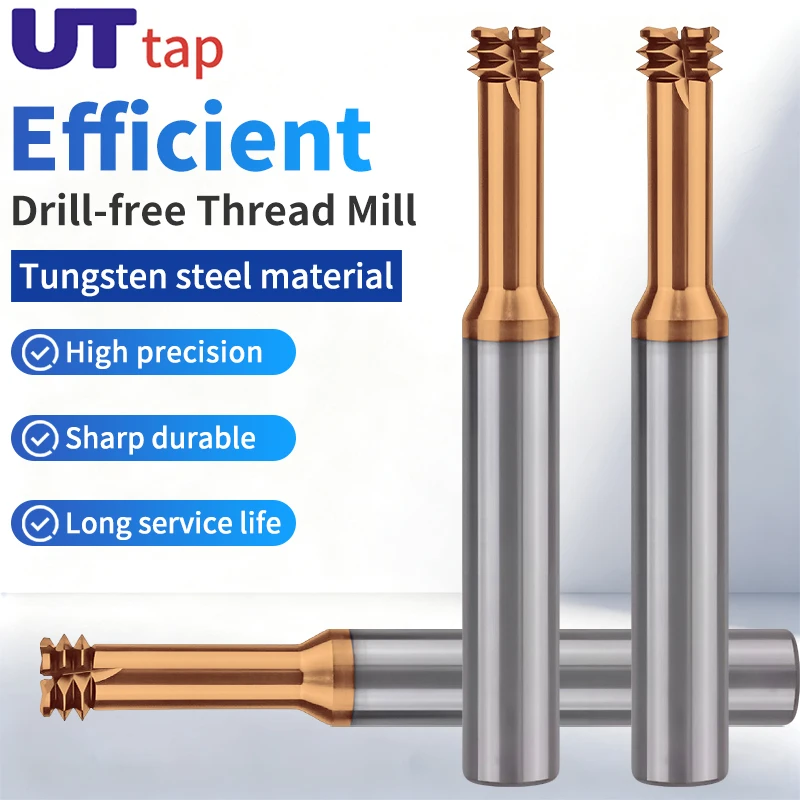 

Фреза для нарезания резьбы UT TAP, не требующая сверления, цельная, для станков с ЧПУ, M1.6-12, для стали