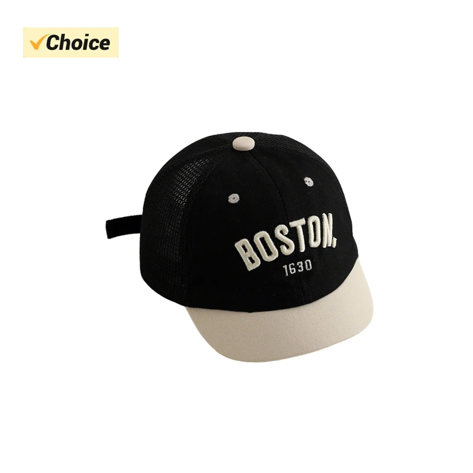 

Kids' Sun Hat - Breathable Mesh Summer Cap For Boys And Girls