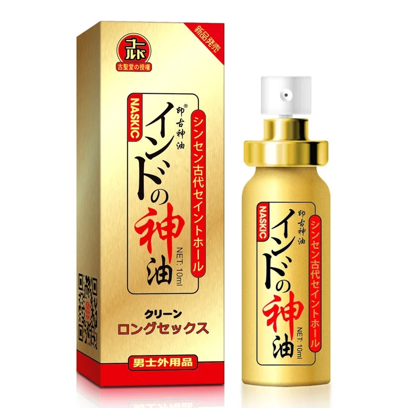 Nuevo Japón NASCIC Spray de larga duración para hombres aceite de Dios agrandamiento del pene 60 minutos retrasar la eyaculación Spray sexual productos sexuales