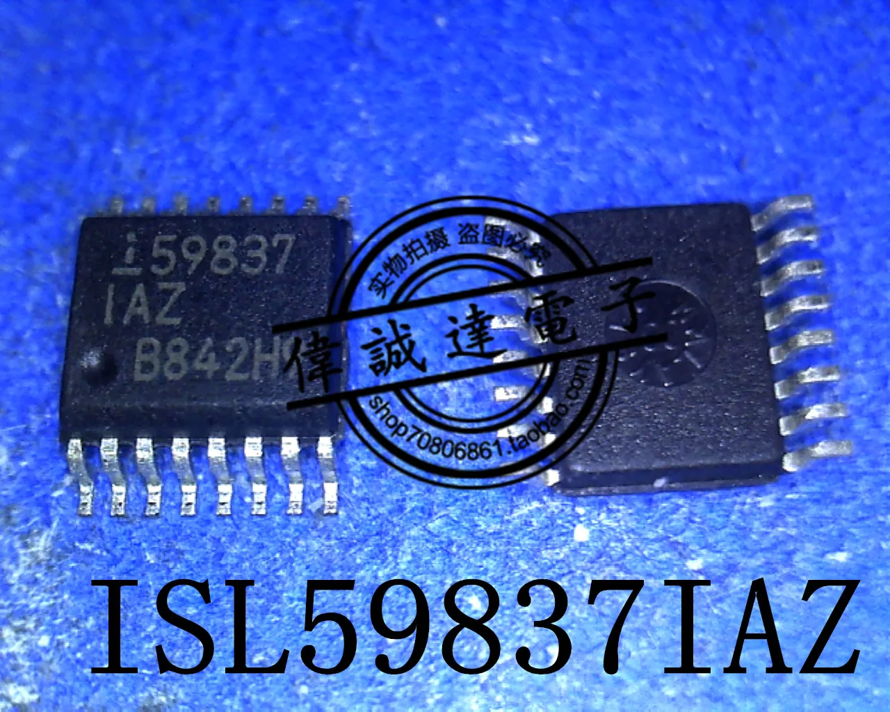 

10Pcs ISL59837IAZ 59837IAZ New