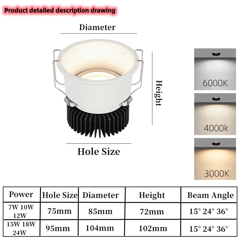 Dimmable LED deep anti-glare spotlights embedded COB ceiling lights home living room shopping mall downlight wholesale