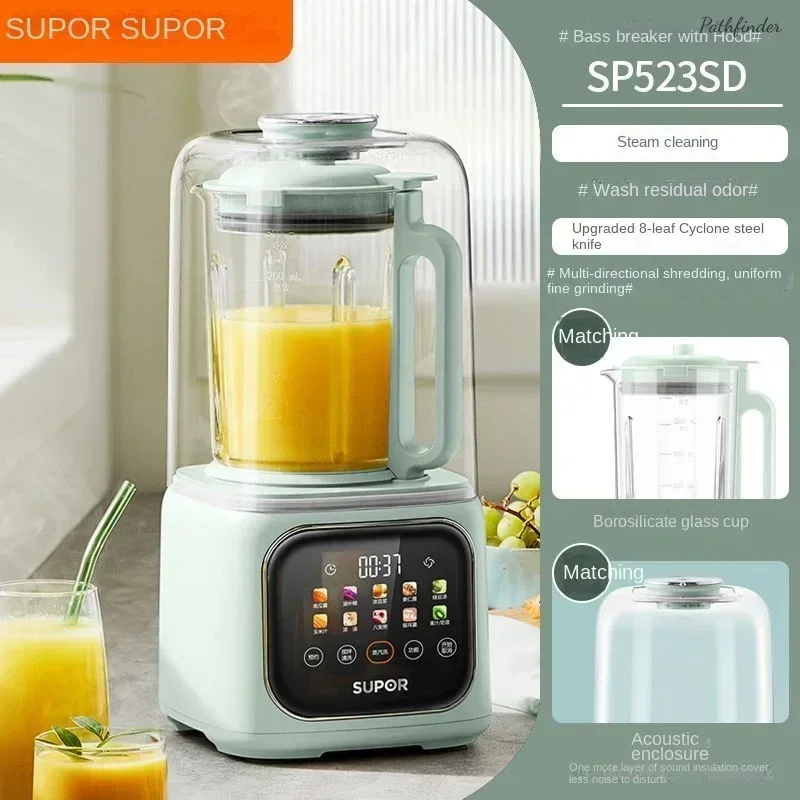 Bass Wall Breaker: 1.5L. High Speed Blender. Large Capacity. Fully Automatic. For Kitchen. Blender Machine.