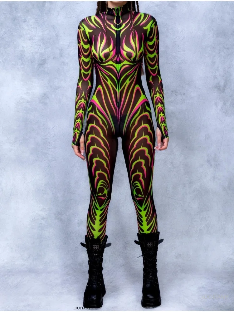 Рисунок 4 - Новый Хэллоуин для взрослых