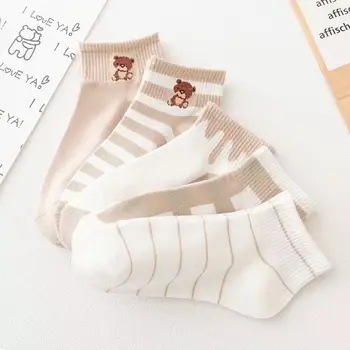 5雙超舒適隱形條紋低筒女襪 - 女士襯裡襪 - 透氣日常穿著襪 10 最佳銷售 女士薄襪子 - №6