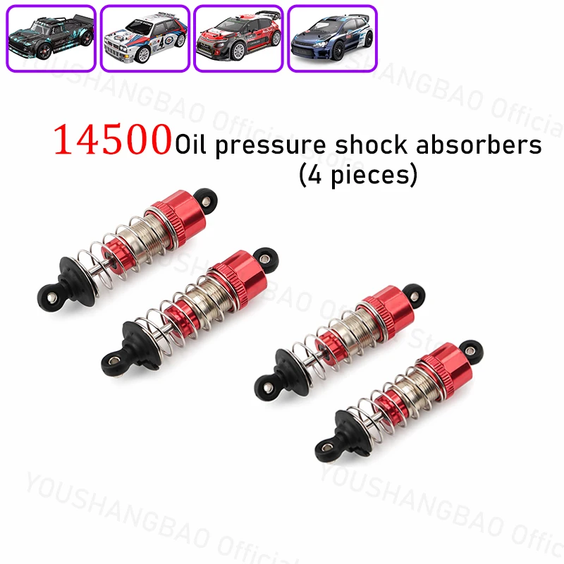 1/14 MJX 14301 14302 14303 14304 Remote Control Car Original Factory Parts: Front and Rear Swing Arms, Steering Gear, Bearings