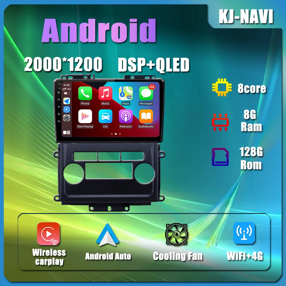

9-дюймовый Android 15 WIFI QLED для Nissan Navara Frontier 3 D40 2004-2015 Автомобильный радиоприемник Мультимедийный видеоплеер Навигация Стерео GPS