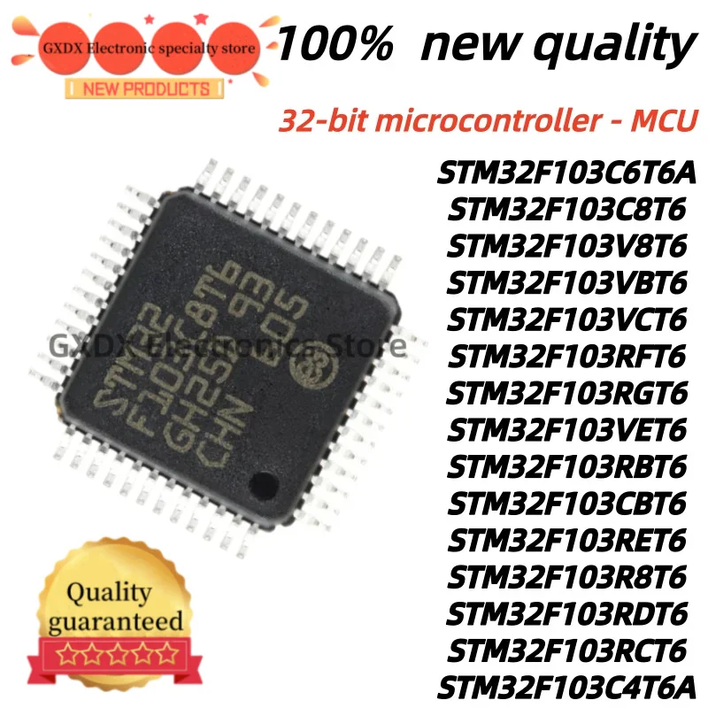 STM32F103CBT6 STM32F103RET6 STM32F103RDT6 STM32F103RCT6 STM32F103C6T6A STM32F103C8T6 STM32F103RFT6 STM32F103RGT6 STM32F103RBT6