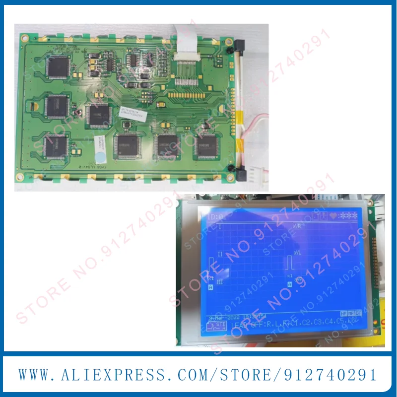 

LMBGAT032MG52CK LMBGAT032G27CK Совместимый новый 5,7-дюймовый ЖК-экран, 14-контактный lmbgat032m52ck