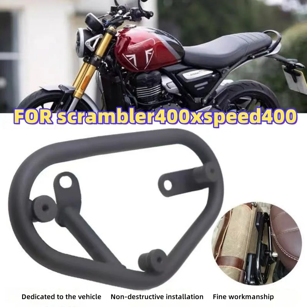 

Поддержка мешочек для мотоциклов, сумки для детей, поддержка T1, Speed 400, Speed400, ScramJeff 400X, ScramJeff 400X2024