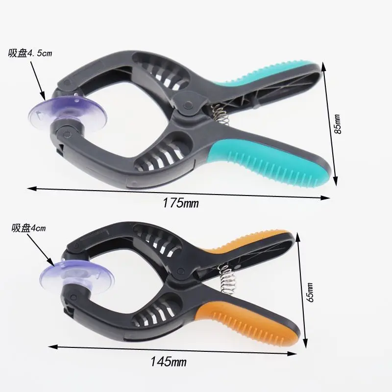 Mobile Phone Repair Tools Suction Cup LCD Screen Sucker Opening Tools Double Separation Clamp Plier Repair Tools for iPhone iPad