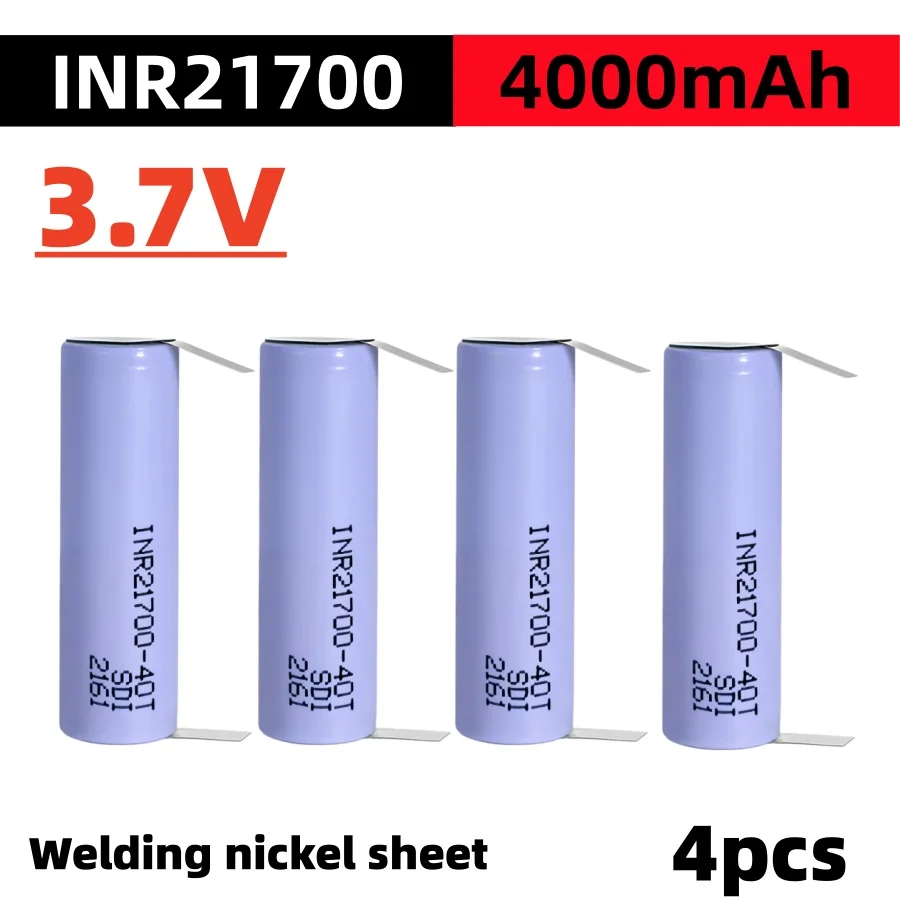 

Литий-ионный перезаряжаемый аккумулятор 21700 3.7V 4000mAh 40T 30A, 70г, с приваренным никелевым листом для DIY аккумуляторных блоков и повербанков